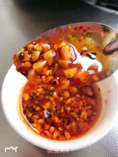 Make Super chili step 8