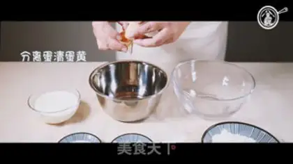 Make Breakfast muffins step 1