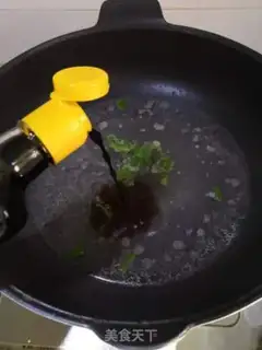 Make Soy sauce step 3