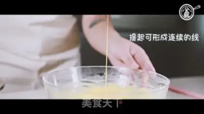 Make Breakfast muffins step 3