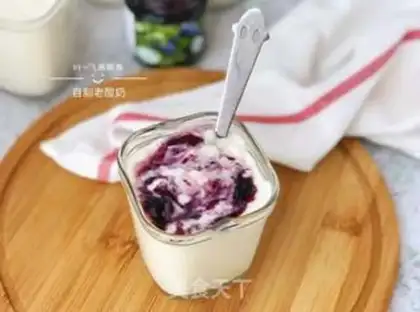 Make Old yogurt from the oven step 10