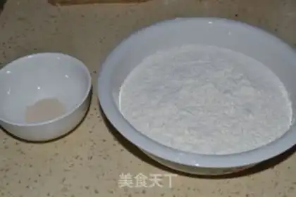 Make Homemade step 0
