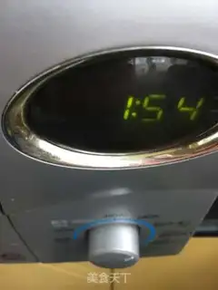 Make I