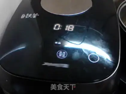 Make ♪ Fried beef ♪ step 9