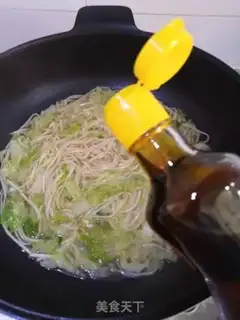 Make Soy sauce step 7