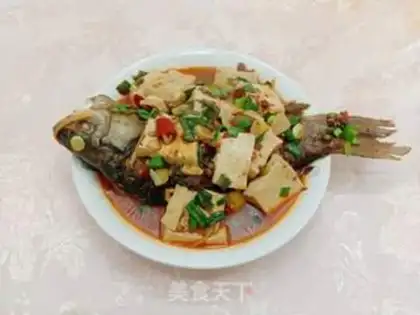 Make Spicy tofu fish step 12