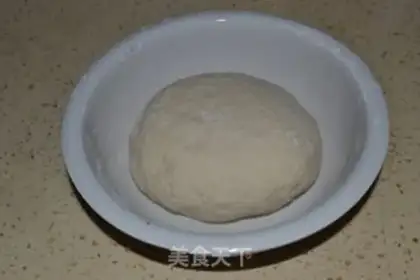 Make Homemade step 2