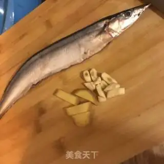 Make The Red Autumn Fish step 0