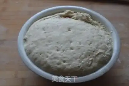 Make Homemade step 3