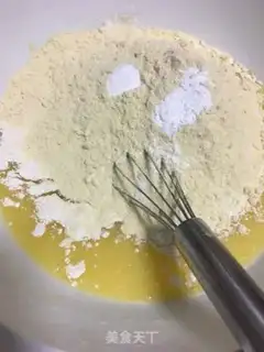 Make Creamfruit step 2