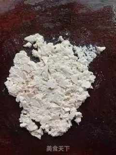Make Egg tofu pie step 0