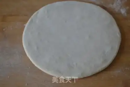 Make Homemade step 5