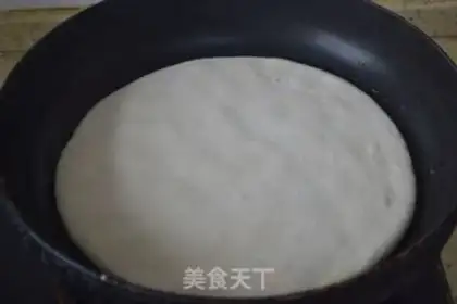 Make Homemade step 6