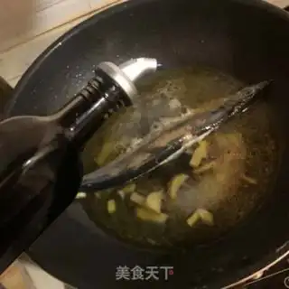 Make The Red Autumn Fish step 4