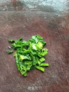 Make Egg tofu pie step 2