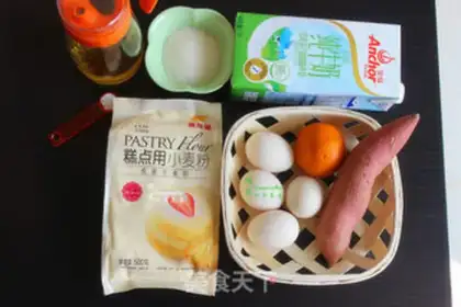 Make Potato orange cake step 0