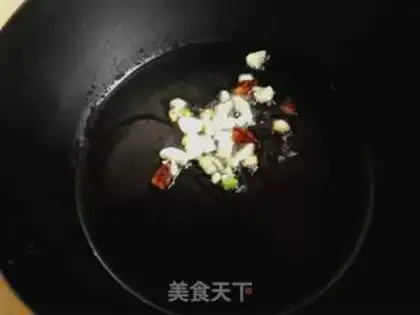 Make Soy sauce step 3
