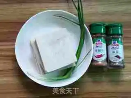 Make Pepper salt tofu step 0