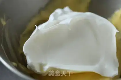 Make Chi Chi Shuvare step 3