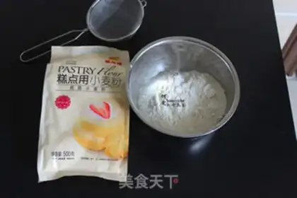 Make Potato orange cake step 2