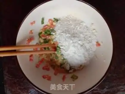 Make Egg tofu pie step 6