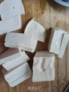 Make Tofu step 0