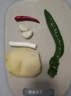 Make Potato chips step 0
