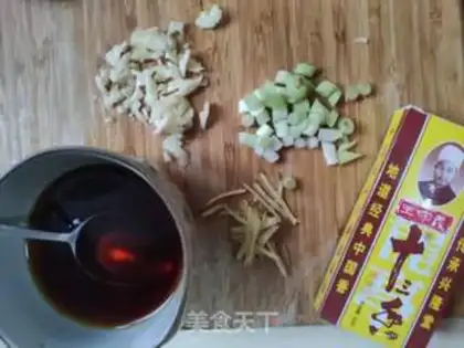 Make Tofu step 1