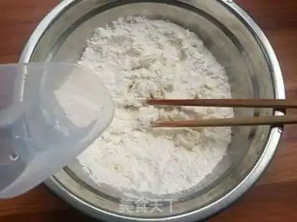 Make Carrot pie step 0