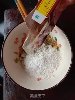 Make Egg tofu pie step 9