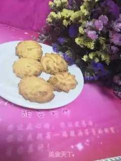 Make Cream cookies step 13