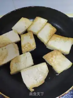Make Chicken potato nut salad step 14
