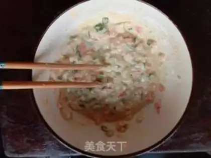 Make Egg tofu pie step 10