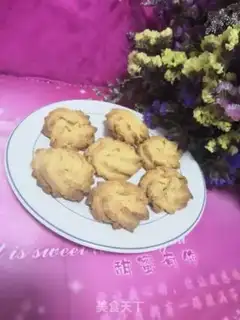 Make Cream cookies step 14