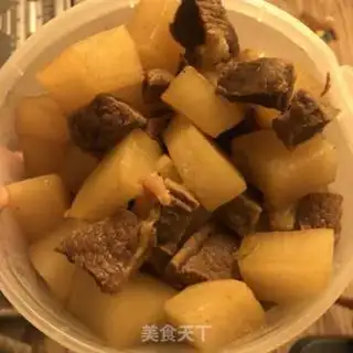 Make Beef radish step 6