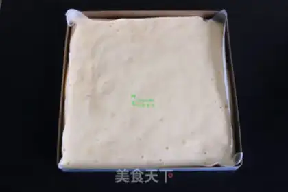 Make Potato orange cake step 8