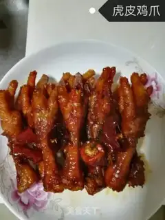 Make Tiger chicken claws step 5