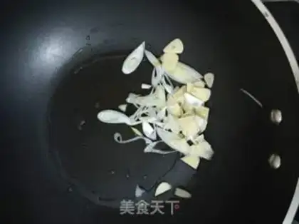 Make Potato chips step 3