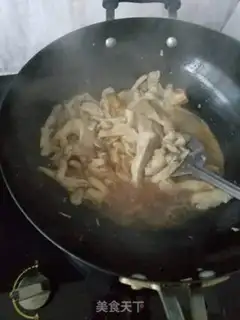Make Scrambled mushrooms step 2