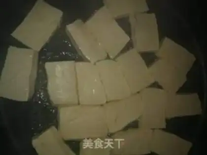 Make Homemade tofu step 0