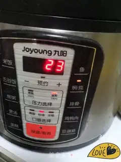 Make Porridge step 6
