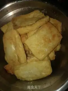 Make Homemade tofu step 1
