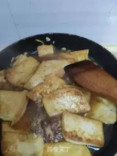 Make Tofu step 6