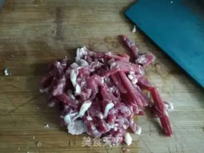 Make Beef silk and beans step 0