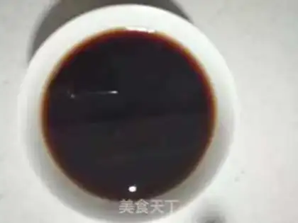 Make Homemade Ogurt step 2