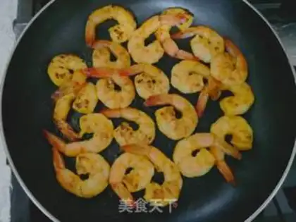 Make Curry shrimp step 1