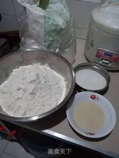 Make White buns step 0