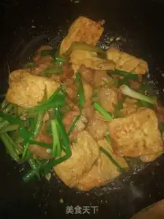 Make Homemade tofu step 7