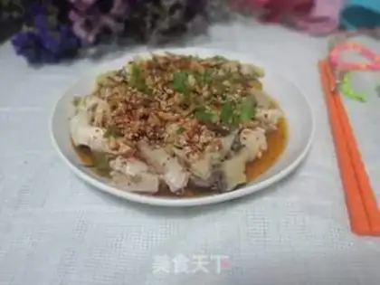 Make Mouth chicken step 0