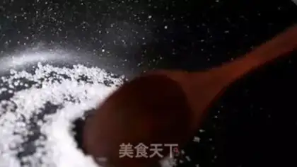 Make Squirt tea step 0